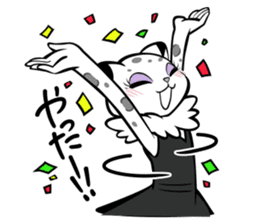 Meet GILT's Yuki-chan! sticker #12710617