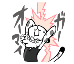 Meet GILT's Yuki-chan! sticker #12710622