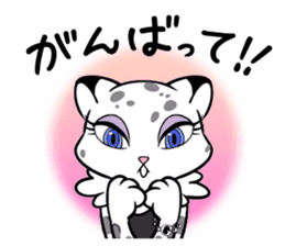 Meet GILT's Yuki-chan! sticker #12710631