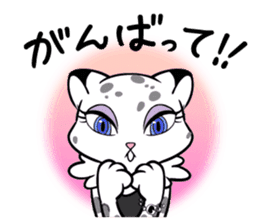 Meet GILT's Yuki-chan! sticker #12710631
