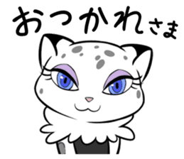 Meet GILT's Yuki-chan! sticker #12710632