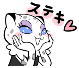 Meet GILT's Yuki-chan! sticker #12710633