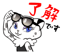 Meet GILT's Yuki-chan! sticker #12710634