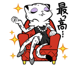 Meet GILT's Yuki-chan! sticker #12710636