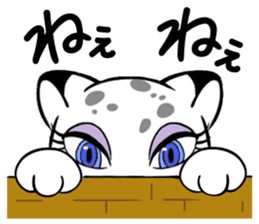 Meet GILT's Yuki-chan! sticker #12710637