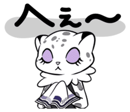 Meet GILT's Yuki-chan! sticker #12710638