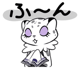 Meet GILT's Yuki-chan! sticker #12710639