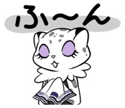 Meet GILT's Yuki-chan! sticker #12710639