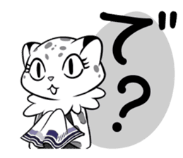 Meet GILT's Yuki-chan! sticker #12710640