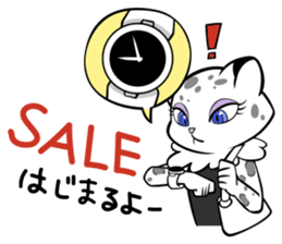 Meet GILT's Yuki-chan! sticker #12710642