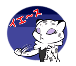 Meet GILT's Yuki-chan! sticker #12710644