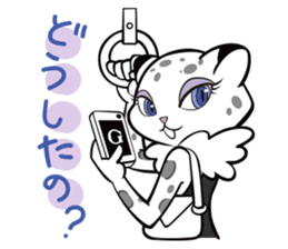 Meet GILT's Yuki-chan! sticker #12710646