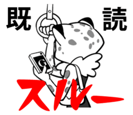 Meet GILT's Yuki-chan! sticker #12710647