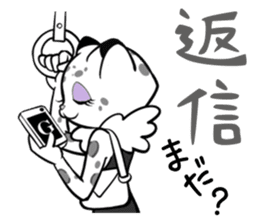 Meet GILT's Yuki-chan! sticker #12710648