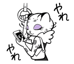 Meet GILT's Yuki-chan! sticker #12710649