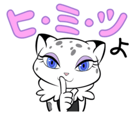 Meet GILT's Yuki-chan! sticker #12710652