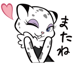 Meet GILT's Yuki-chan! sticker #12710653