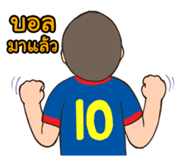 football sweetheart sticker #12710854