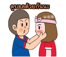 football sweetheart sticker #12710856