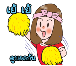 football sweetheart sticker #12710857