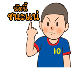 football sweetheart sticker #12710858