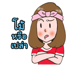 football sweetheart sticker #12710859