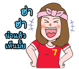 football sweetheart sticker #12710861