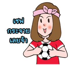 football sweetheart sticker #12710863