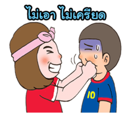 football sweetheart sticker #12710865