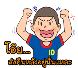 football sweetheart sticker #12710866