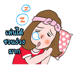 football sweetheart sticker #12710869