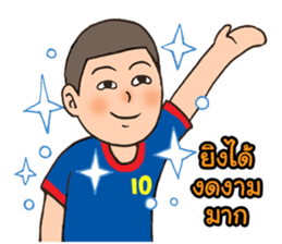 football sweetheart sticker #12710874