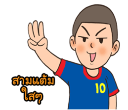 football sweetheart sticker #12710876