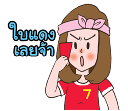 football sweetheart sticker #12710877
