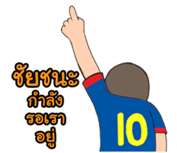 football sweetheart sticker #12710880