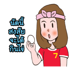 football sweetheart sticker #12710881
