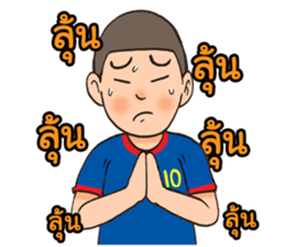 football sweetheart sticker #12710884