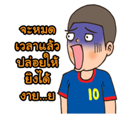 football sweetheart sticker #12710886