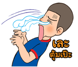 football sweetheart sticker #12710888