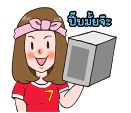 football sweetheart sticker #12710889