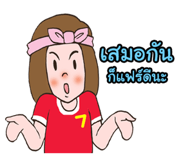 football sweetheart sticker #12710891