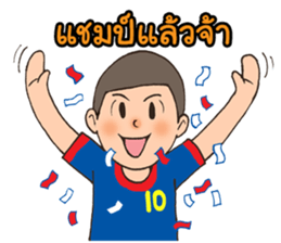 football sweetheart sticker #12710892