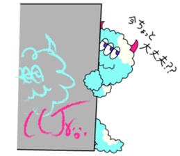 cotton candy Jr.'s sticker sticker #12710950