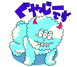 cotton candy Jr.'s sticker sticker #12710951