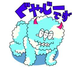 cotton candy Jr.'s sticker sticker #12710951