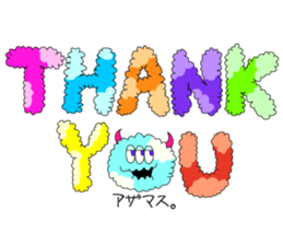 cotton candy Jr.'s sticker sticker #12710955