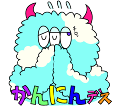 cotton candy Jr.'s sticker sticker #12710958