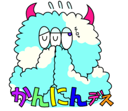cotton candy Jr.'s sticker sticker #12710958