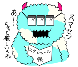 cotton candy Jr.'s sticker sticker #12710960