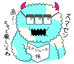 cotton candy Jr.'s sticker sticker #12710960